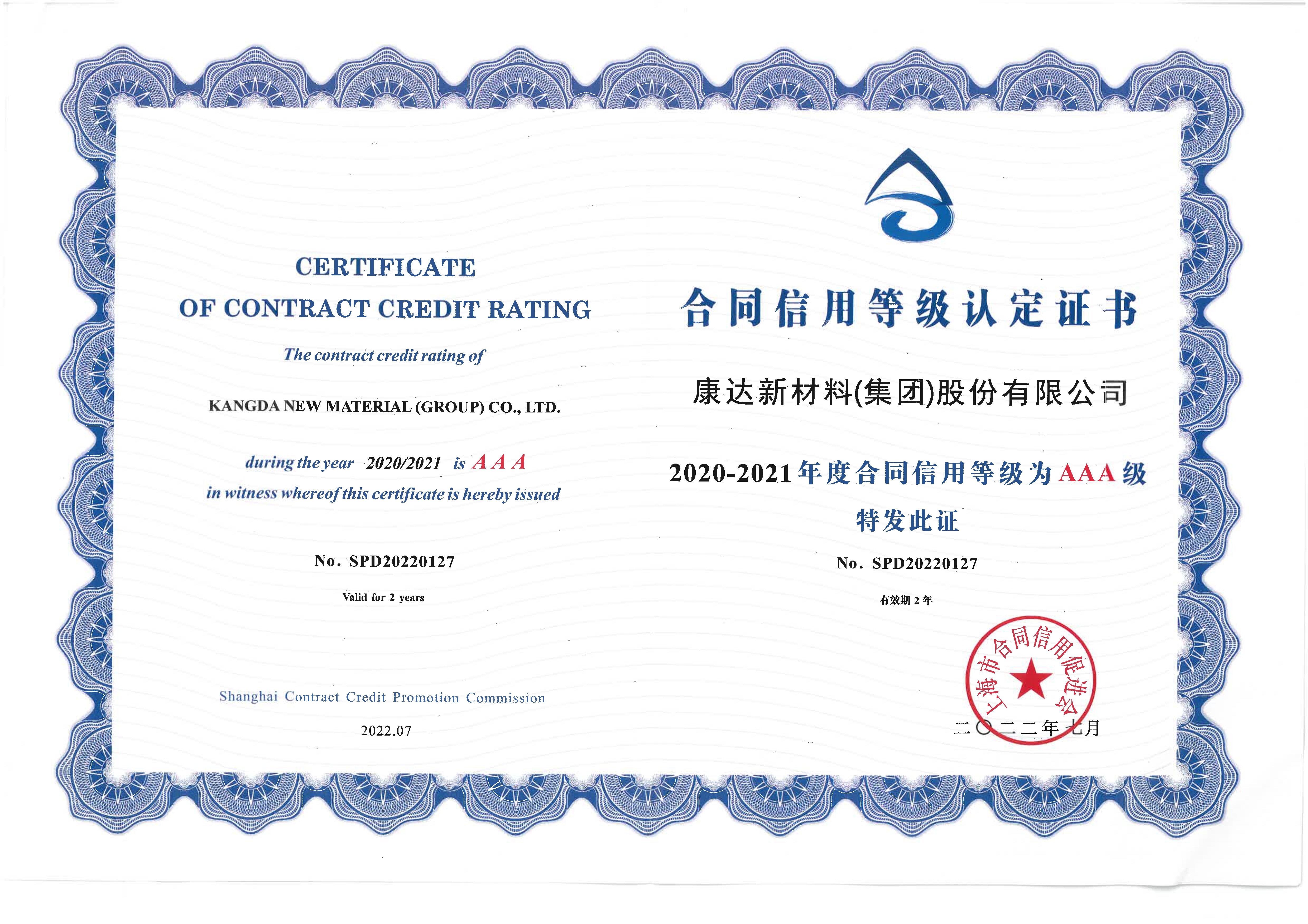 williamhill������ϣ��(����)Ψһ���Ĺٷ���վ-Official website